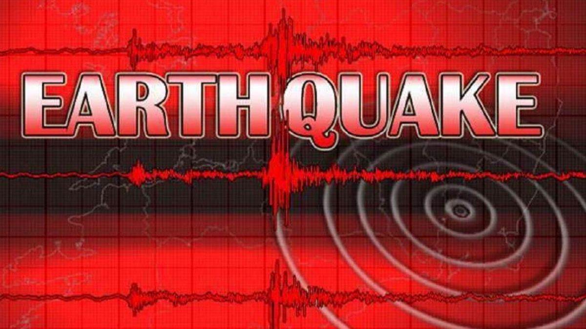 MP Earthquake: मध्यप्रदेश में बरसा भूकंप का कहर! नव वर्ष से ठीक पहले सिंगरौली में महसूस किए गए 3.6 तीव्रता के भूकंप के झटके 