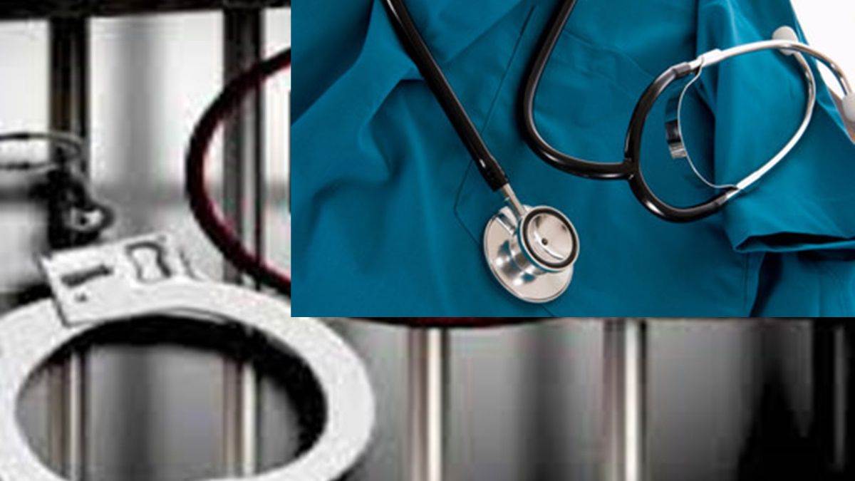 Chhattisgarh Bilaspur News: à¤à¤²à¤¾à¤ à¤à¥ à¤¦à¥à¤°à¤¾à¤¨ à¤¯à¥à¤µà¤ à¤à¥ à¤®à¥à¤¤, à¤à¤¾à¤° à¤¡à¤¾à¤à¥à¤à¤° à¤à¤¿à¤°à¤«à¥à¤¤à¤¾à¤° - Youth dies during treatment four doctors arrested after seven years