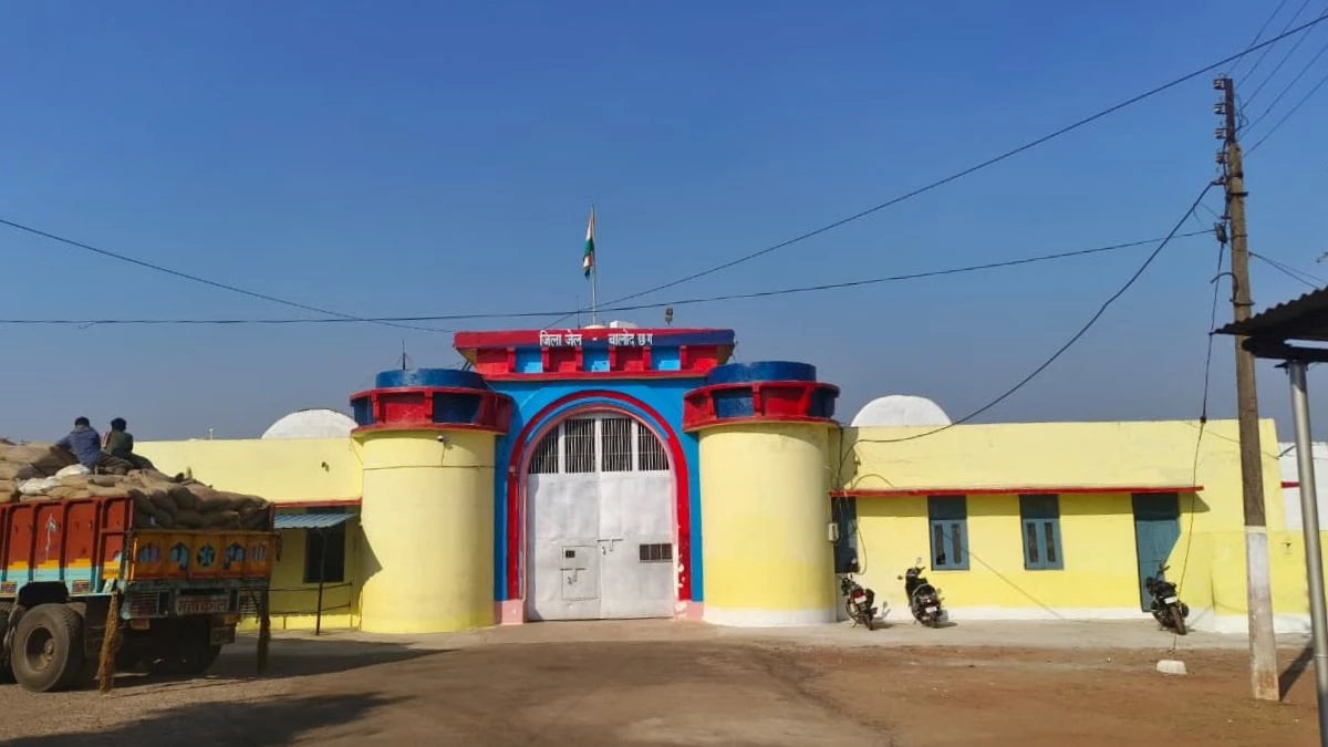 बालोद जेल के भीतर मिला हमर राज पार्टी के जिलाध्यक्ष को मारने की प्लानिंग में उपयोग हुआ फोन, मचा हड़कंप