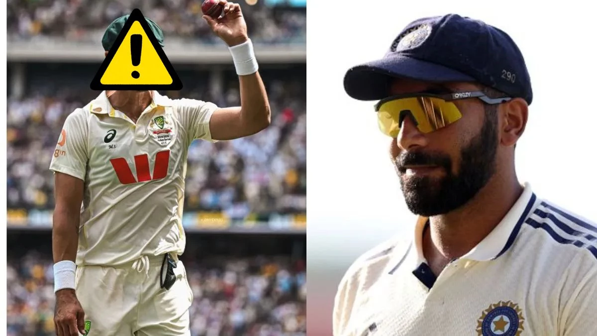 ICC टेस्ट रैंकिंग: बुमराह को इस कंगारु गेंदबाज से है खतरा, इंग्लैंड-ऑस्ट्रेलिया का दबदबा कायम