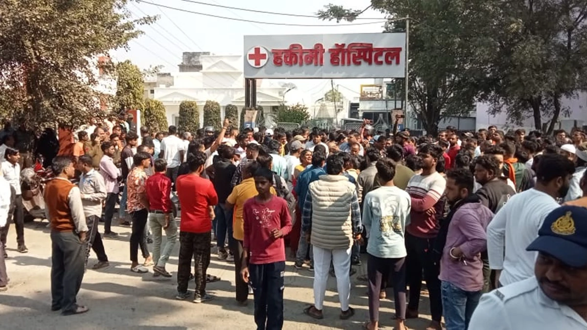 बुरहानपुर के हकीमी अस्पताल में चली गोली, एक युवक की मौत और डॉक्टर के घायल होने की सूचना