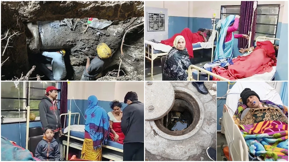 इंदौर के भागीरथपुरा में दूषित पानी ने लील ली 3 और जिंदगियां...अब तक 12 लोग तोड़ चुके हैं दम