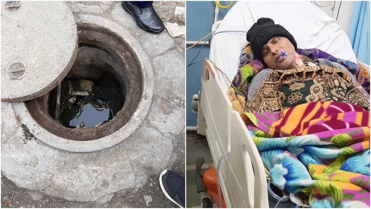 Indore Contaminated Water: इंदौर के भागीरथपुरा क्षेत्र में 11 दिन पहले ही पानी लगने लगा था कड़वा, रहवासियों ने की थी शिकायत