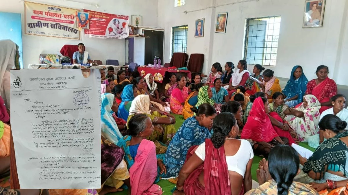 कांकेर में मतांतरित आंगनबाड़ी कार्यकर्ताओं और मितानिनों को पद से हटाने की मांग, विरोध में उतरे तीन गांव के आदिवासी