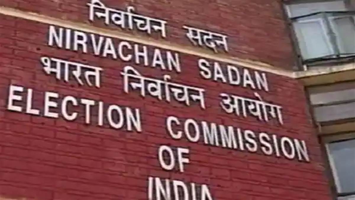 MP: ट्रेनों के कोच में सरकारी योजनाओं के विज्ञापन, चुनाव आयोग ने मांगी ...