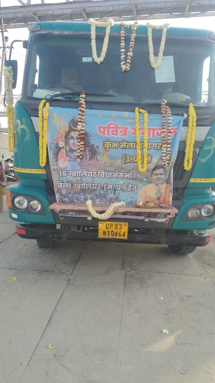 naidunia_image
