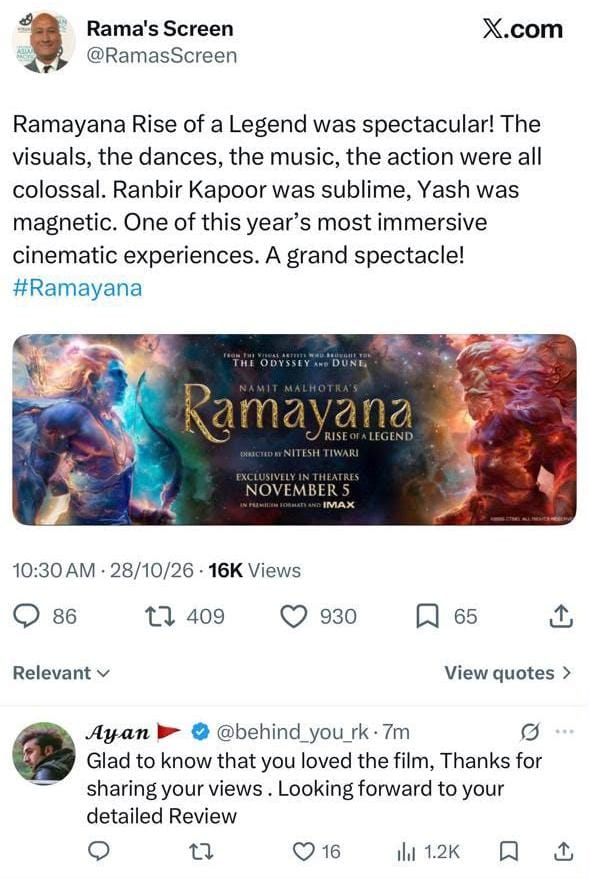 naidunia_image