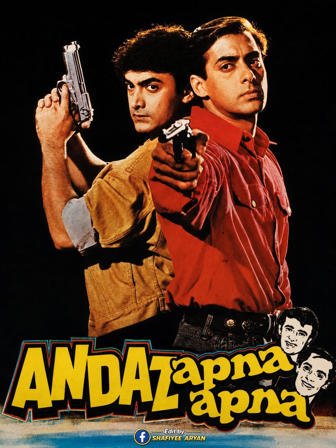 naidunia_image