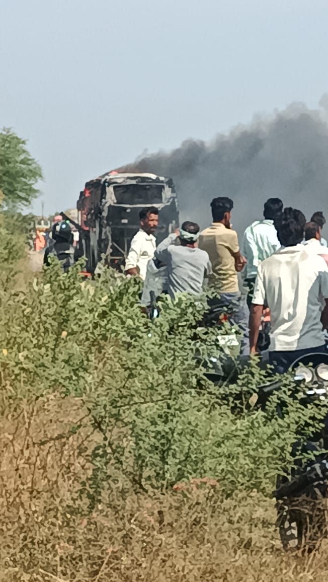 Chartered Bus Vidisha To Sagar 