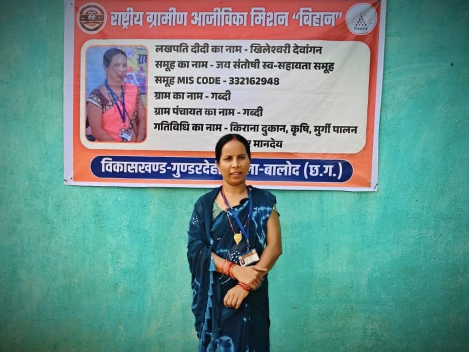 naidunia_image