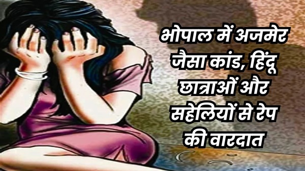 naidunia_image