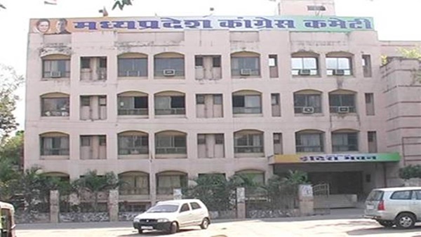 naidunia_image