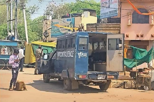 naidunia_image