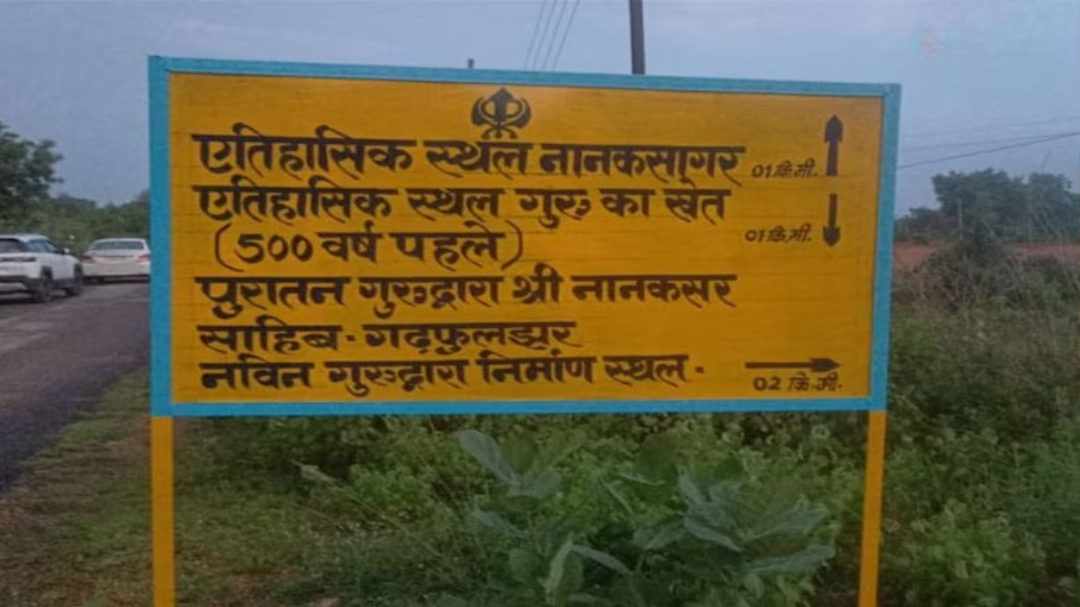 naidunia_image
