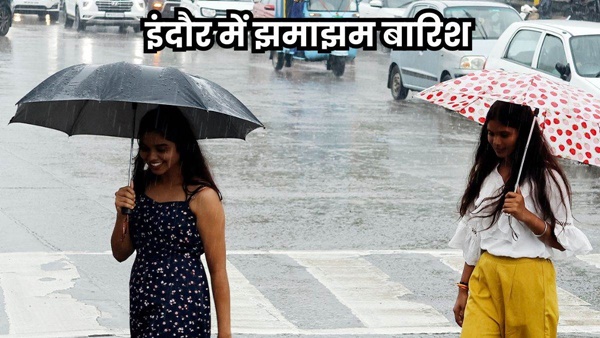नईदुनिया_छवि
