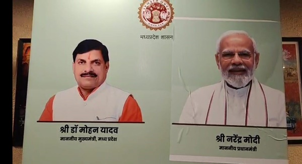 naidunia_image