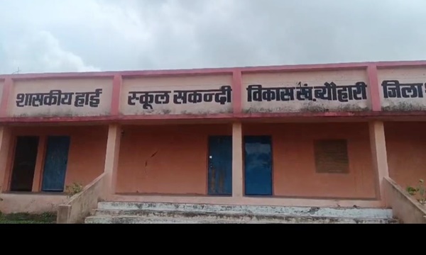 naidunia_image
