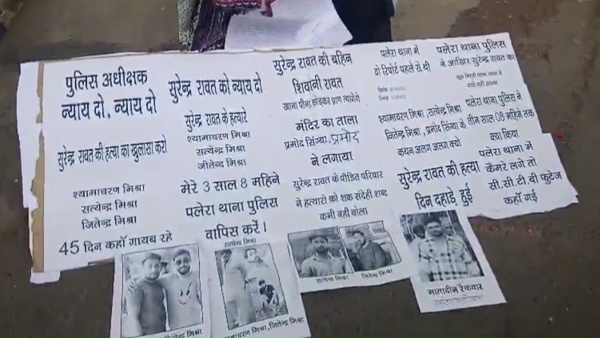 naidunia_image