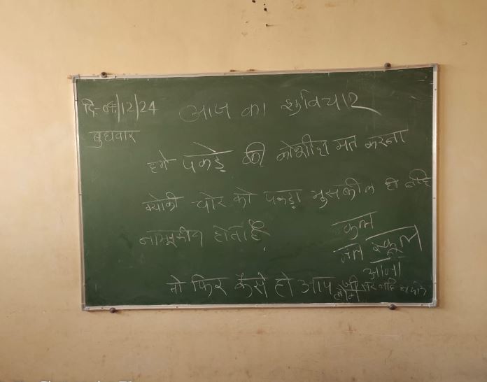 naidunia_image