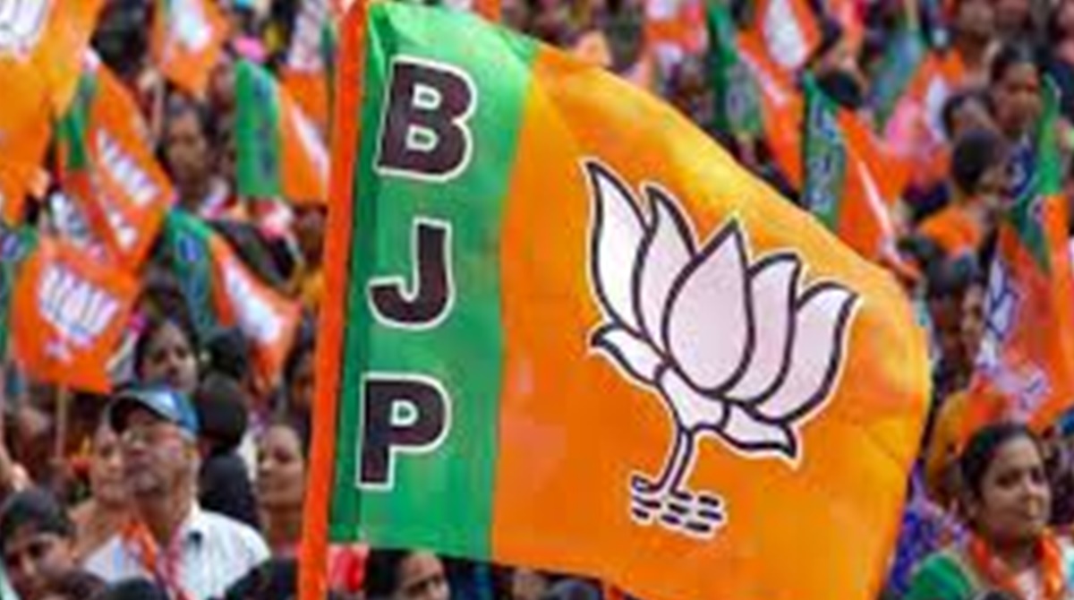 MP Election 2023 BJP Candidate List: भाजपा के सभी 'सीएम इन वेटिंग' के ...