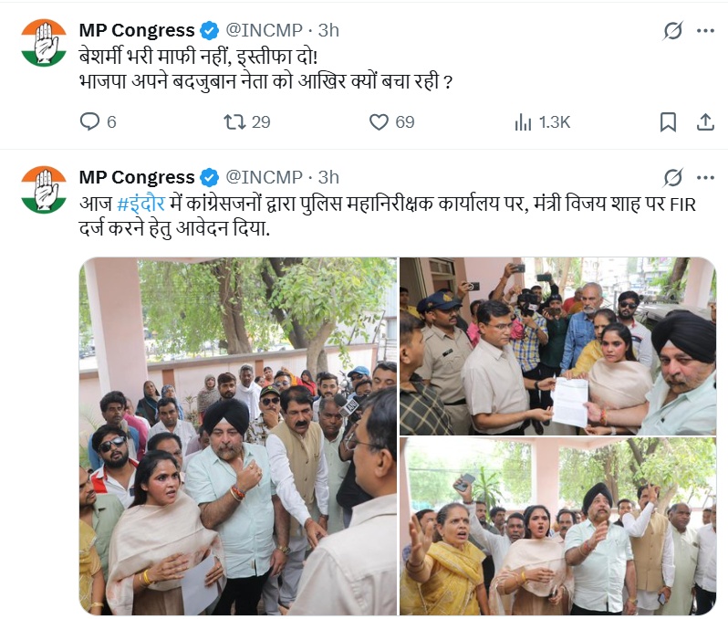 naidunia_image