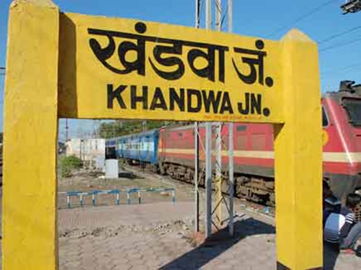 naidunia_image