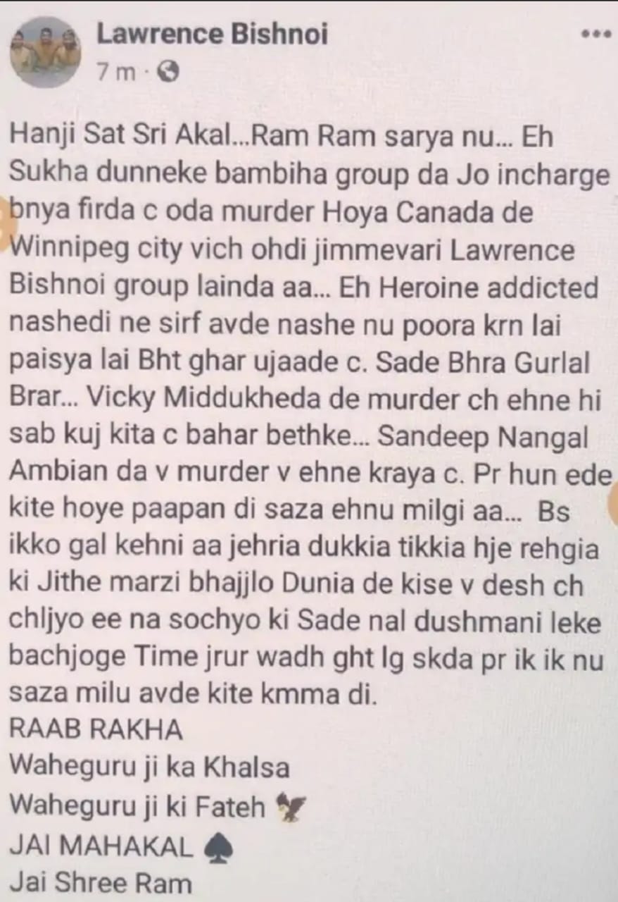 naidunia_image