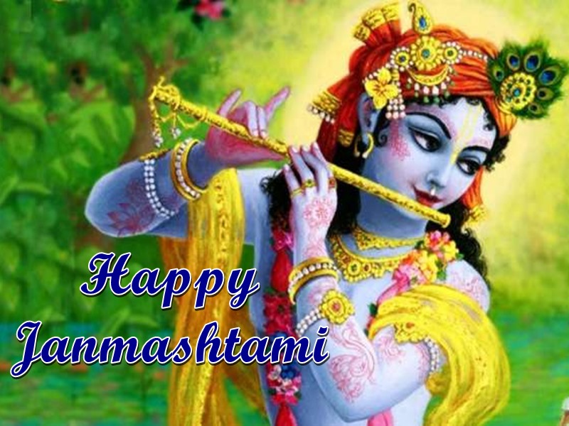 Happy Janmashtami Wishes 2022: कान्हा रे थोड़ा सा प्यार दे, चरणों में ...