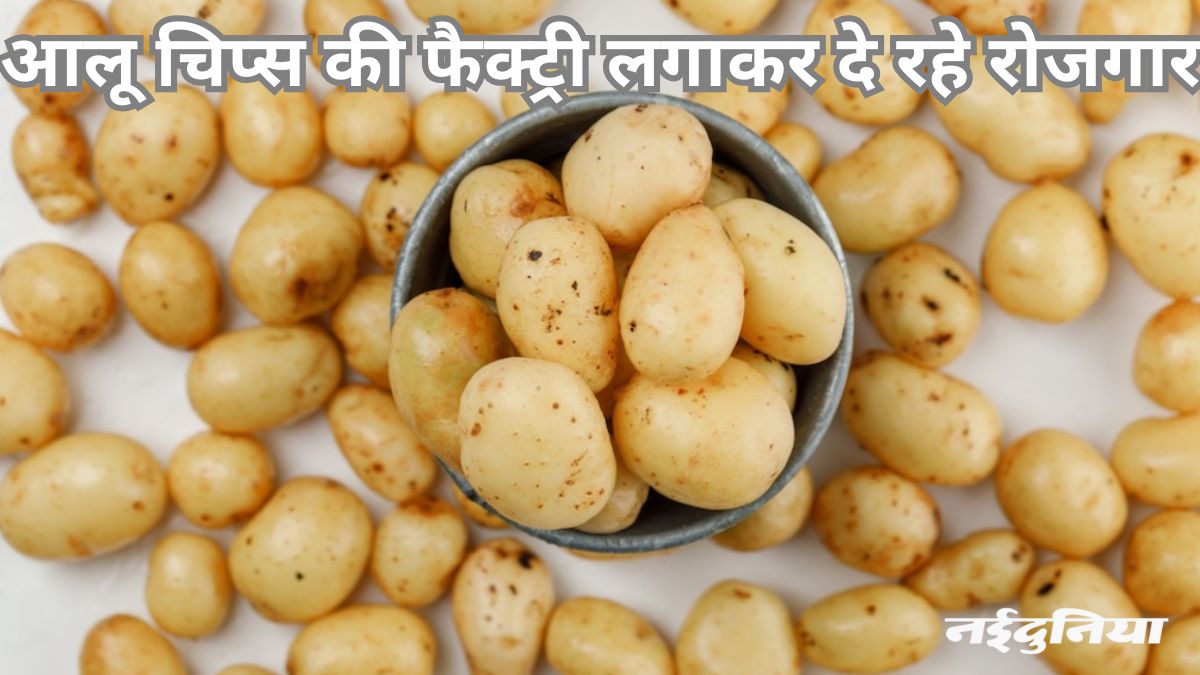 20 लाख की नौकरी छोड़कर शुरू की फल-सब्जी की खेती, 150 लोगों को दे रहे रोजगार naidunia_image