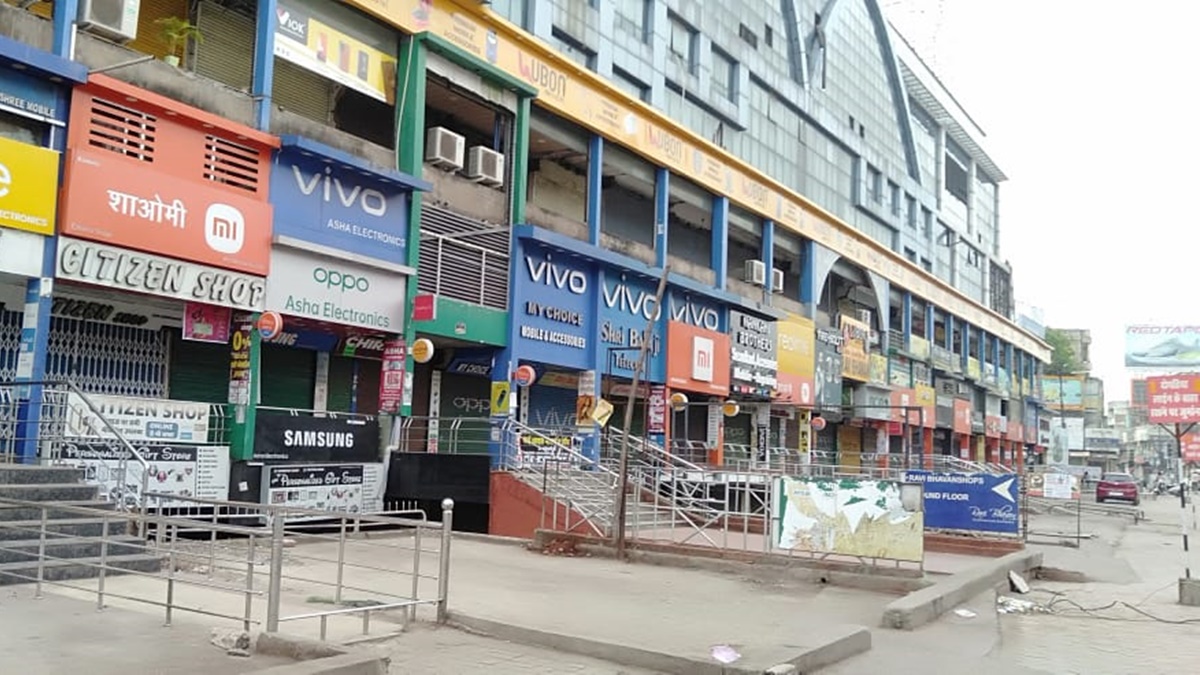 बेमेतरा में हिंसक घटना के विरोध में आज छत्तीसगढ़ बंद, रायपुर के कई स्कूलों में छुट्टी naidunia