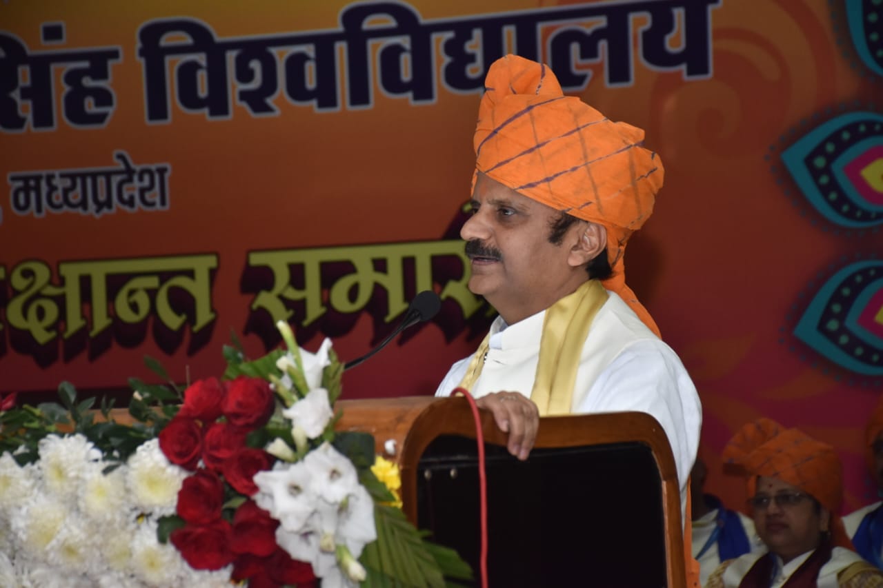 APS University: अवधेश प्रताप सिंह विश्वविद्यलाय का 11वां दीक्षांत ...