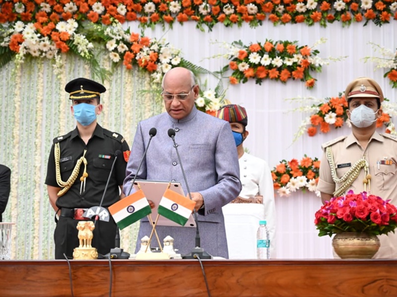 नईदुनिया छवियां