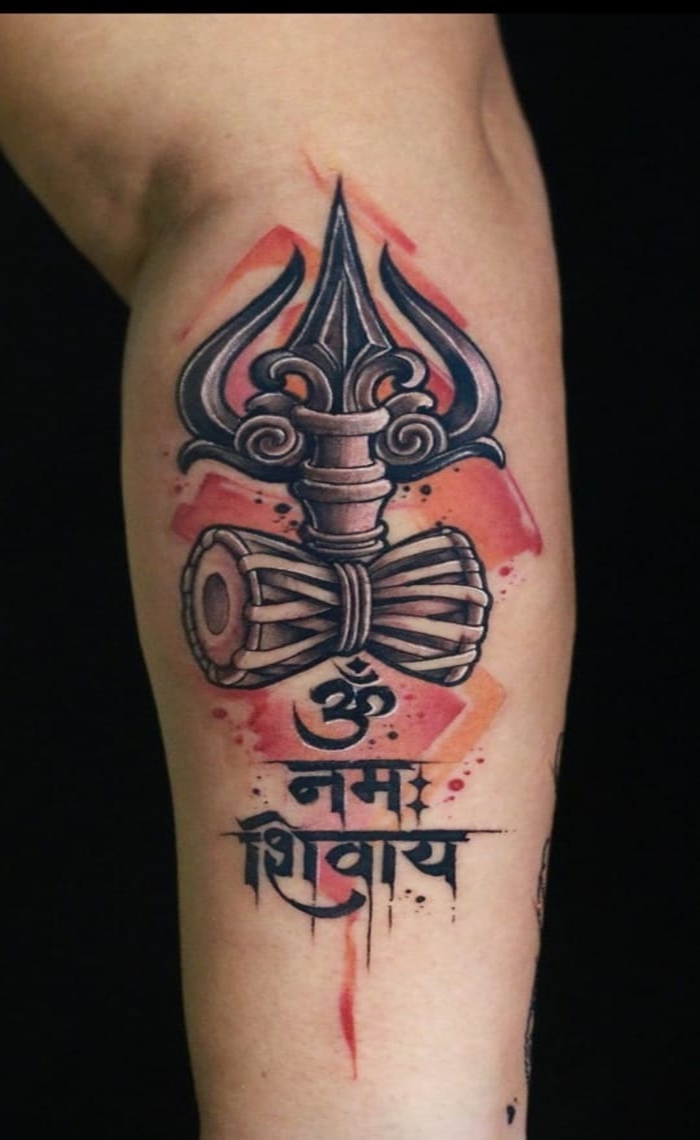 Shiva tattoo | Om tattoo, Shiva tattoo, Tattoos