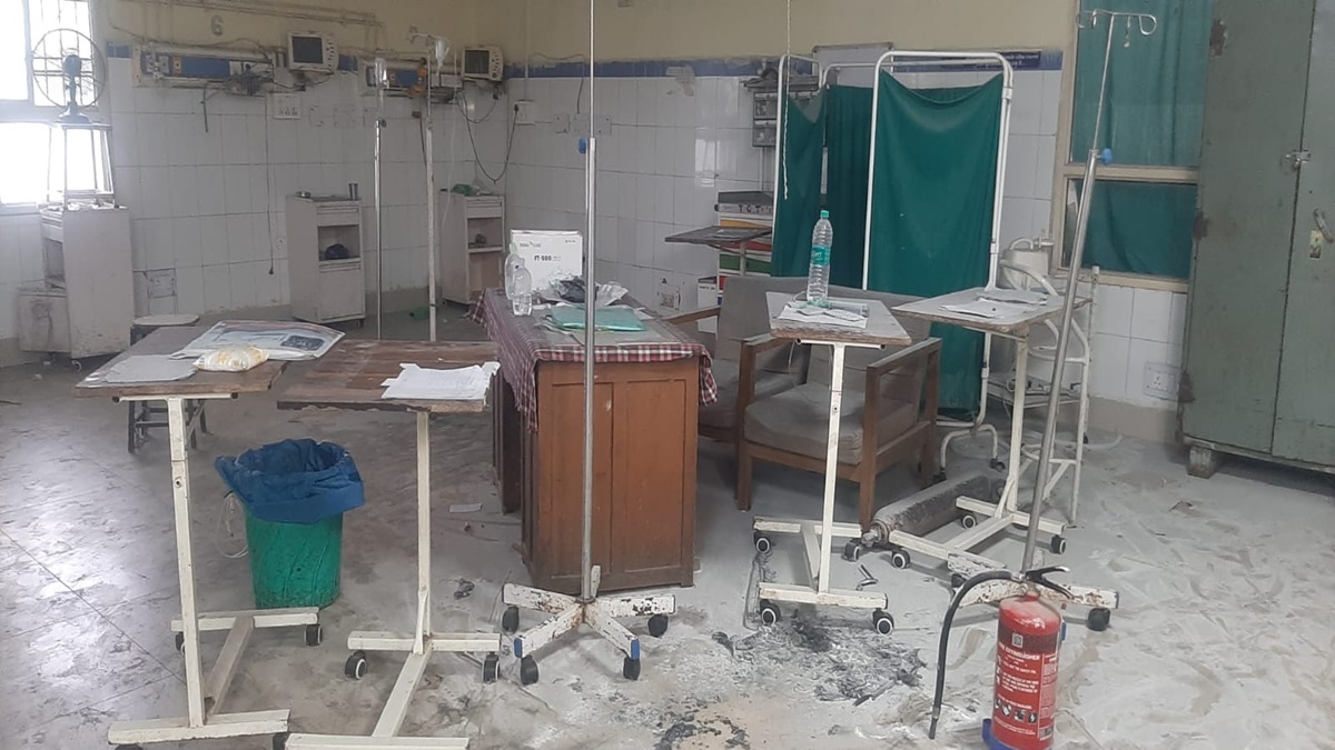 AC Explodes IN JAH Hospital 