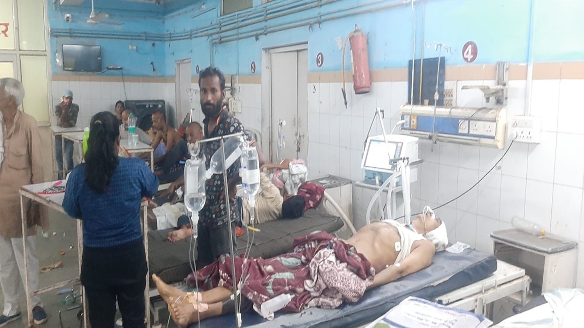 AC Explodes IN JAH Hospital