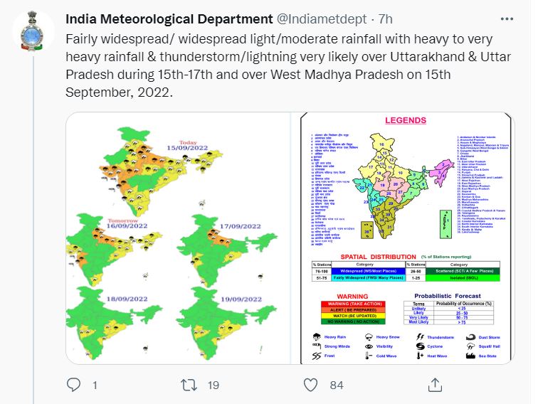 Weather News: इन राज्यों में अगले 48 घंटे कहर ढाएगी बारिश, मौसम विभाग ...