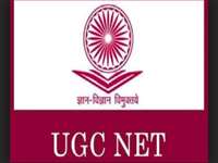 UGC NET 2019 June Result: NTA ने जारी किया यूजीसी नेट का रिजल्ट,ऐसे चेक करें