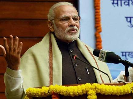 चीन ने मोदी के नोटबंदी के फैसले को बताया साहसिक