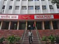 Chhattisgarh Postal Circle Recruitment 2019: ग्रामीण डाक सेवक के पदों पर 1799 वैकेंसी, आवेदन शुरू