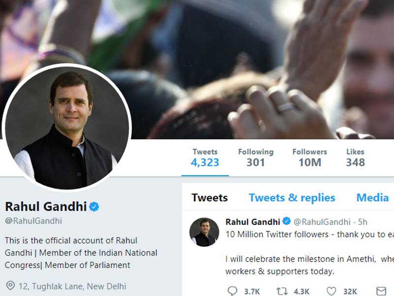 Twitter पर राहुल गांधी के हुए 1 करोड़ फॉलोअर्स, ट्वीट कर बोले- अमेठी ...