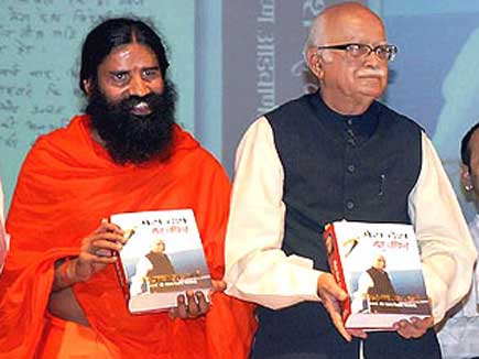 आडवाणी और रामदेव भी पाएंगे पद्म सम्मान?
