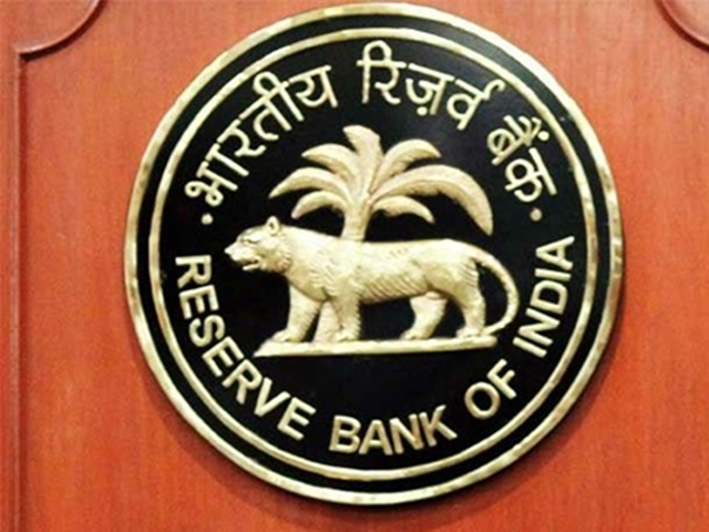 RBI की मौद्रिक नीति समीक्षा बैठक, ब्याज दरों में कटौती की उम्मीद पर संभले बाजार