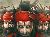 Laal Kaptaan First day Box Office Prediction : आज हुई रिलीज, से है कमाई की उम्मीद