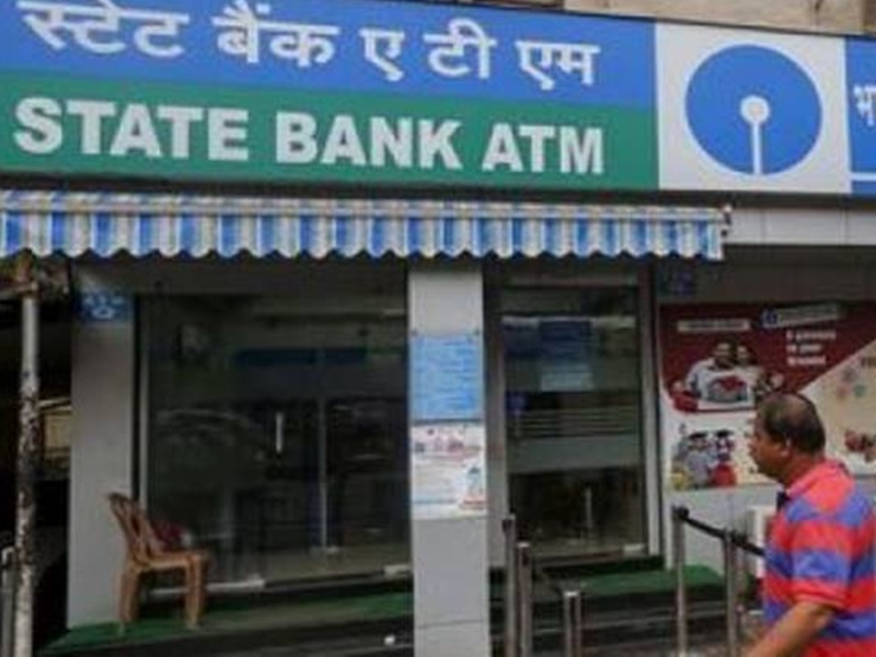 1 SBI ATM 1-sbi-atm