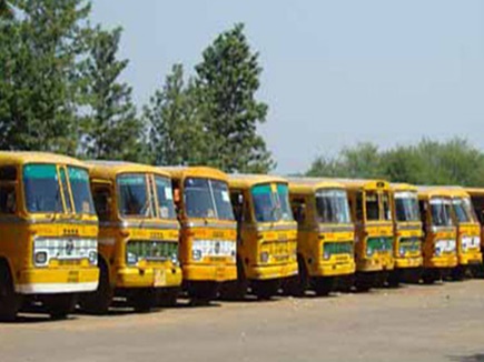 School Bus Fare Increased By 20 Percent In Bhopal Book Notebook Price Also Rise