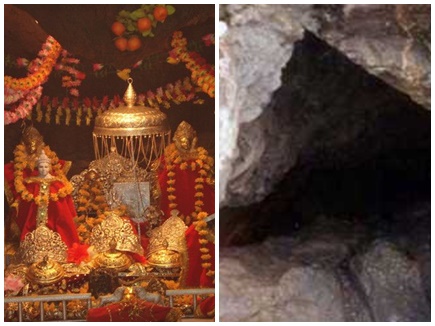Vaishno Devi Temple : वैष्णो देवी के श्रद्धालुओं के लिए खुशखबरी, प्राचीन गुफा के कपाट खुले