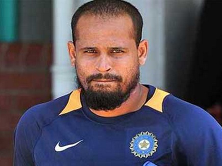 Pathan Case A Pending One Says Wada