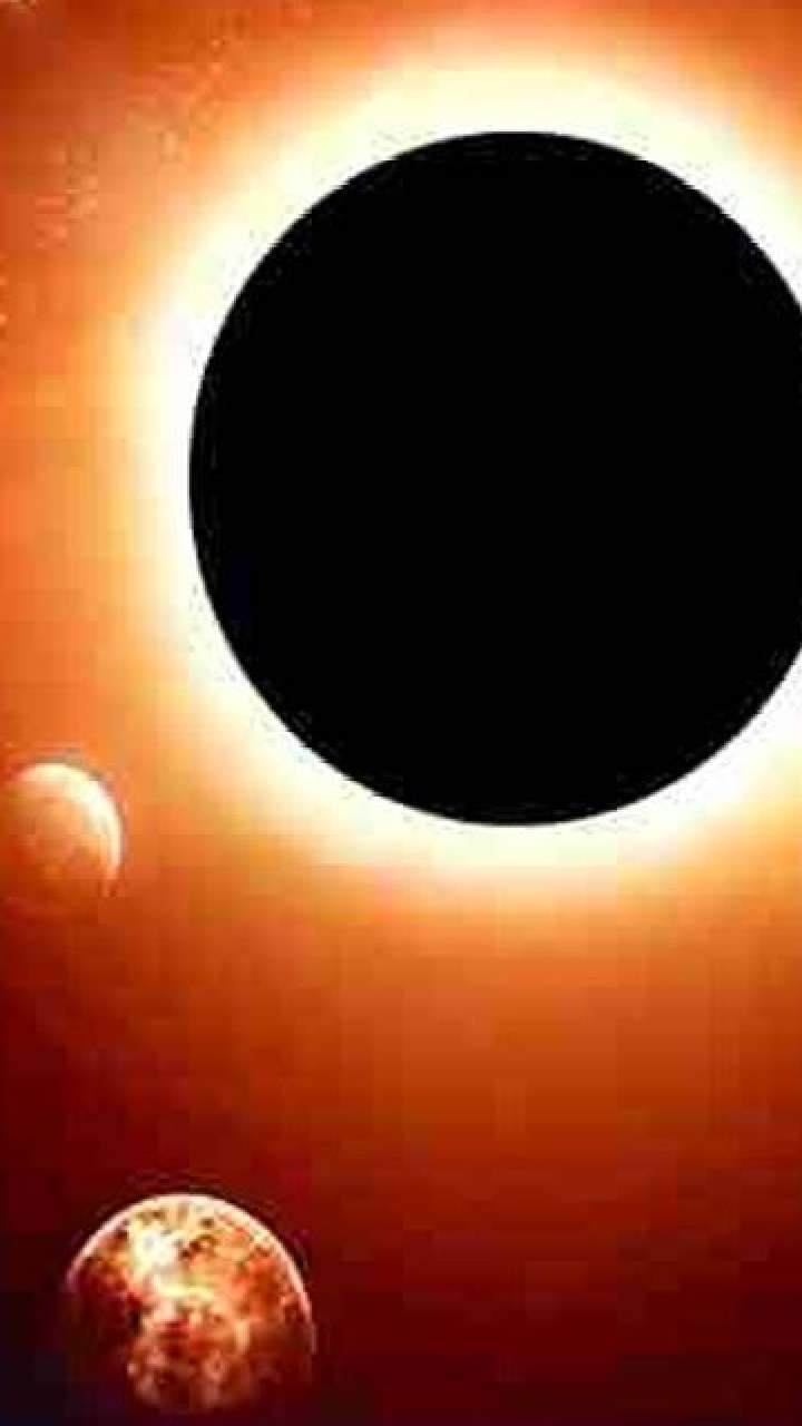 Solar Eclipse 2021: सूर्यग्रहण 10 जून को, 15 दिनों के अंदर दो ग्रहण से  मचेगी उथल-पुथल? - News AajTak