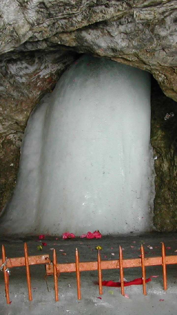 Download Amarnath Yatra Live Wallpaper APK 1.6 for Android - Filehippo.com