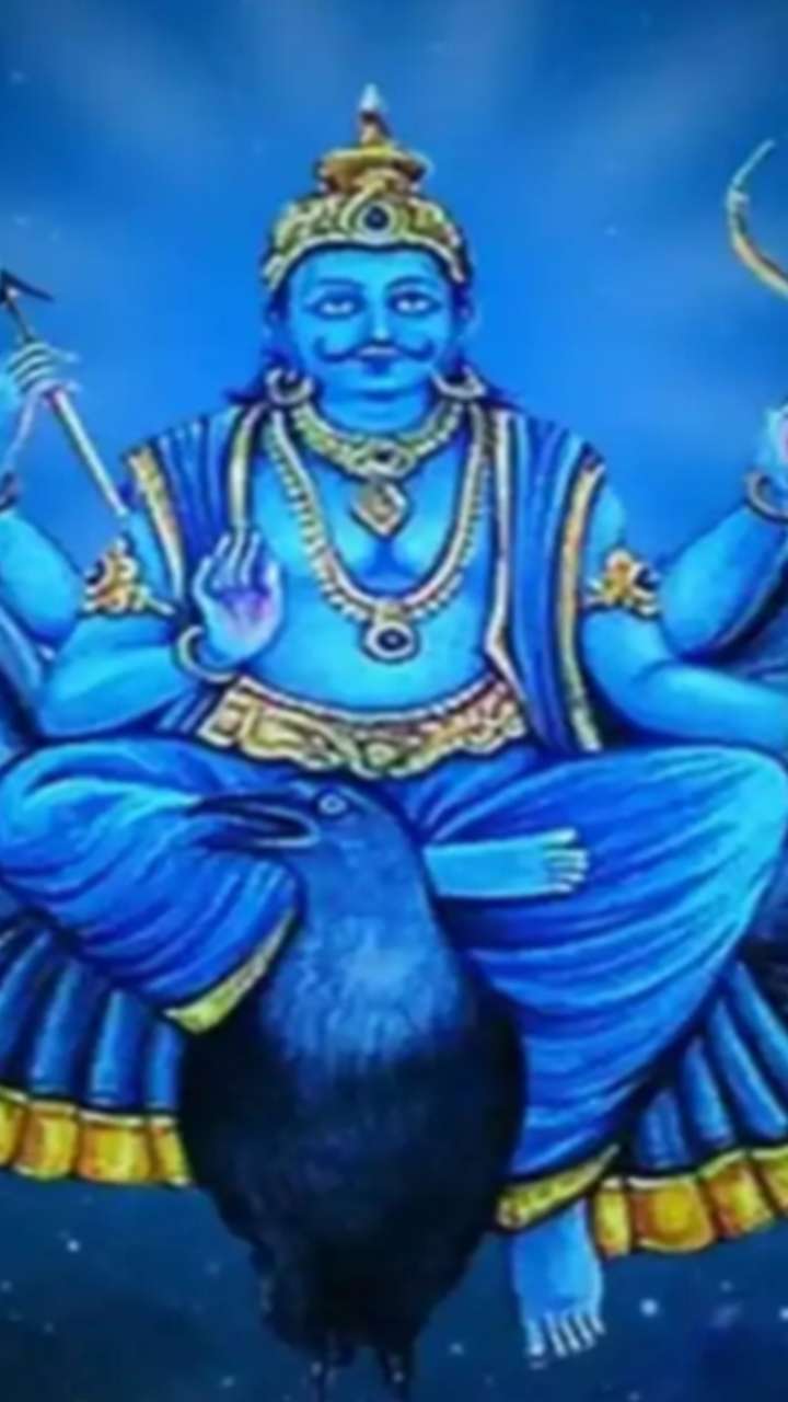 उपाय करने से न्याय के देवता शनि कष्ट करेंगे दूर